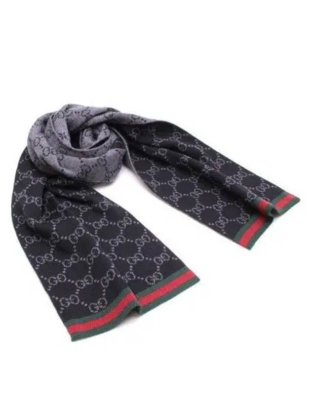 GG Two-Tone Wool Scarf Black - GUCCI - BALAAN 2