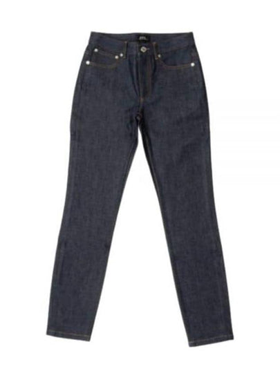 Skinny Jeans Blue - A.P.C. - BALAAN 2