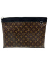 Louis Vuitton M69411 Monogram Macassar Discovery Pochette GM Clutch - LOUIS VUITTON - BALAAN 2