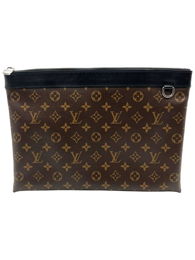 Louis Vuitton M69411 Monogram Macassar Discovery Pochette GM Clutch - LOUIS VUITTON - BALAAN 2