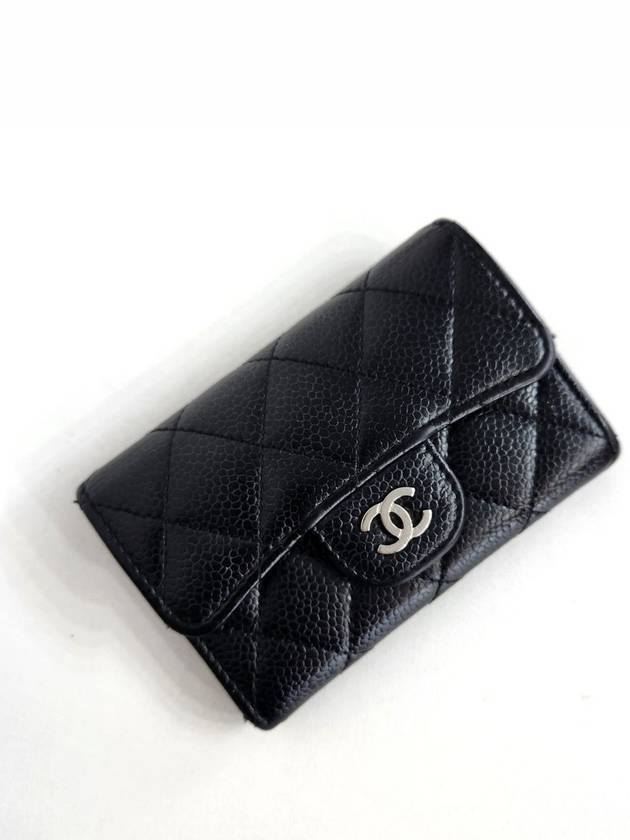 Caviar snapping silver card wallet - CHANEL - BALAAN 2