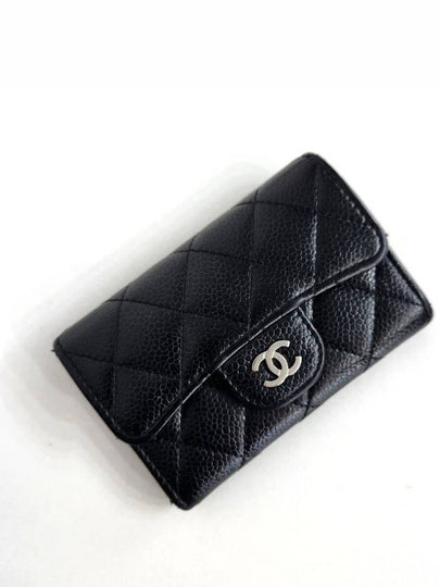 Caviar snapping silver card wallet - CHANEL - BALAAN 2