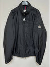 jacket 110 - MONCLER - BALAAN 4