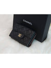 Classic Small Flap Wallet Grained Shiny Calfskin Gold Black - CHANEL - BALAAN 6