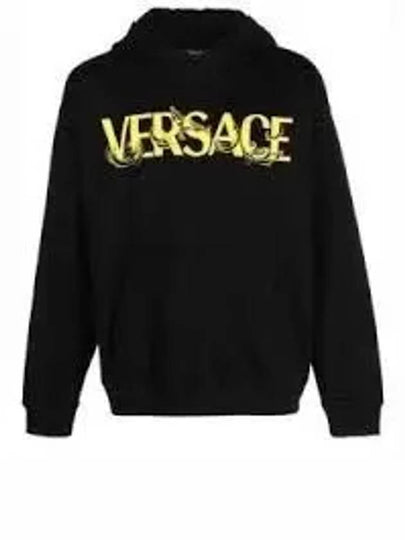 Logo Print Cotton Hoodie Black - VERSACE - BALAAN 2