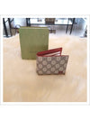 Logo GG Supreme Canvas Half Wallet Beige - GUCCI - BALAAN 2