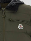 Jacket 1A00139 596TM P89 Free - MONCLER - BALAAN 3