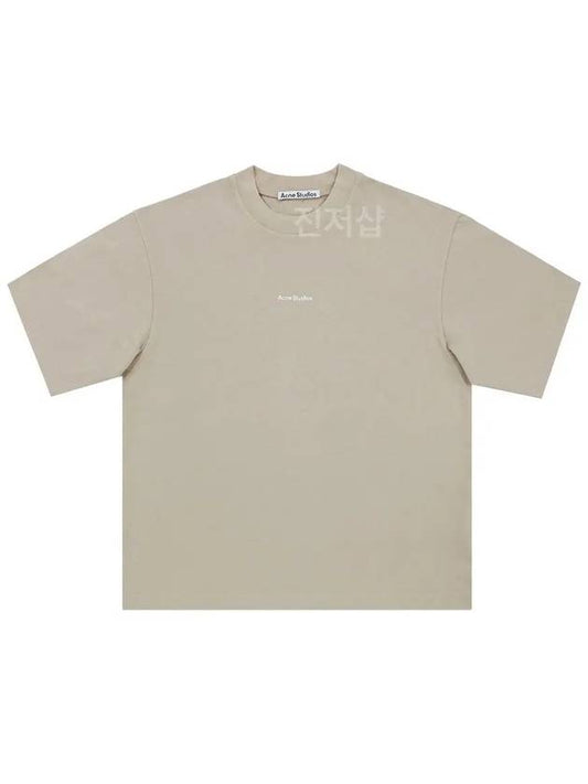 Small Logo Short Sleeve T-Shirt Champagne Beige - ACNE STUDIOS - BALAAN 2