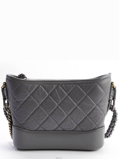 Gabrielle Hobo Bag Small Gray 69151 - CHANEL - BALAAN 2