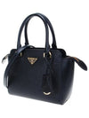 Triangle Logo Saffiano Leather Mini Tote Bag Black - PRADA - BALAAN 3