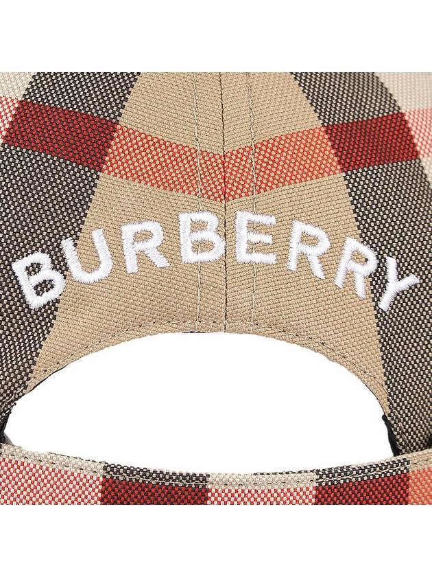 Embroidered Logo Check Cotton Ball Cap Beige - BURBERRY - BALAAN 7