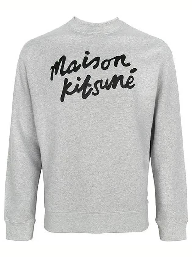 Logo Print Sweatshirt Grey - MAISON KITSUNE - BALAAN 5