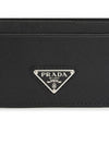 Triangle Logo Saffiano Leather Card Wallet Black - PRADA - BALAAN 7