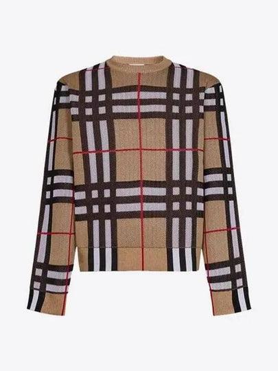 Check Technical Cotton Knit Top Beige - BURBERRY - BALAAN 2