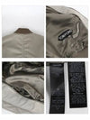 Contrast Trim Bomber Jacket Beige - TOM FORD - BALAAN 7