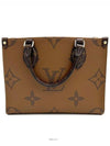 women cross bag - LOUIS VUITTON - BALAAN 4