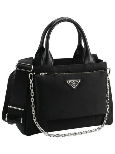 Triangle Logo Tesuto Shoulder Strap Tote Bag Pouch 1BG364 Black - PRADA - BALAAN 1