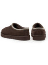 shoes 5950 DDC - UGG - BALAAN 4