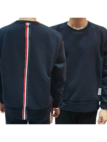 Center Back Stripe Crewneck Sweatshirt Navy - THOM BROWNE - BALAAN 2