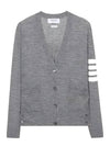 Sustainable Fine Merino Wool 4-Bar Relaxed Fit V-Neck Cardigan Light Grey - THOM BROWNE - BALAAN 2