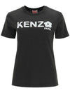 Boke Flower 2.0 Short Sleeve T-Shirt Black - KENZO - BALAAN 2