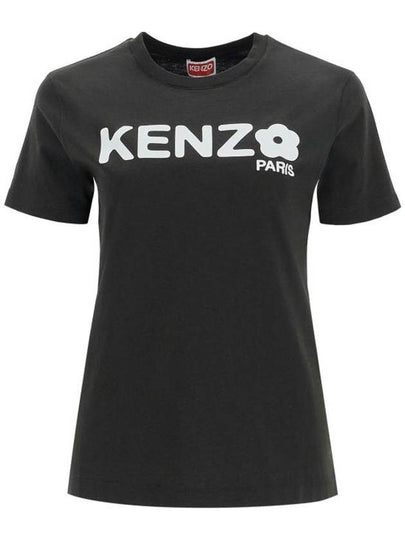 Boke Flower 2.0 Short Sleeve T-Shirt Black - KENZO - BALAAN 2