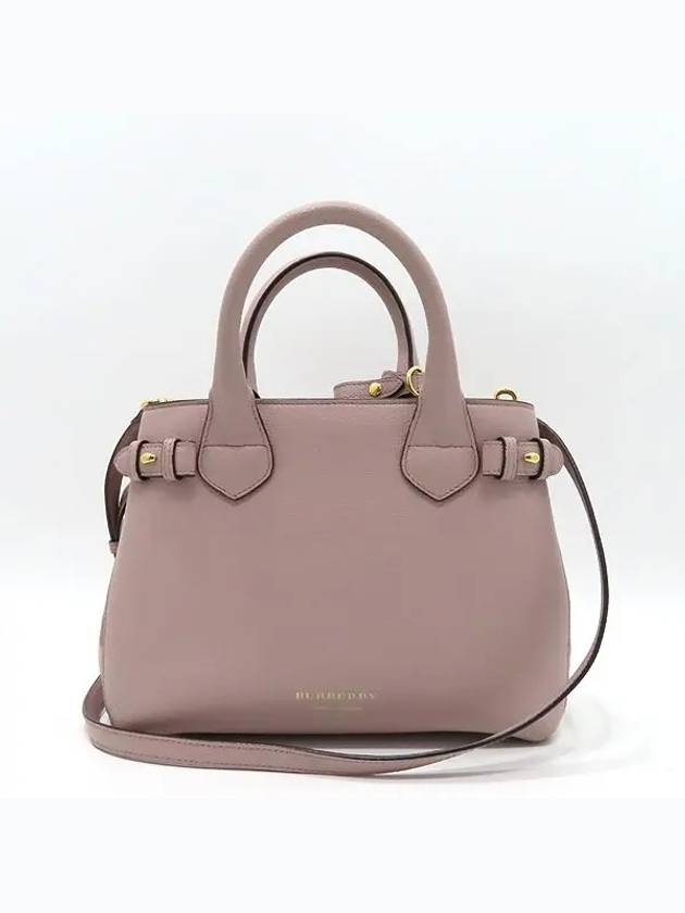 8036516 2WAY bag - BURBERRY - BALAAN 1