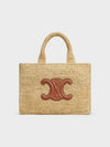 Small Cabas Thais Raffia Calfskin Tote Bag Tan - CELINE - BALAAN 2