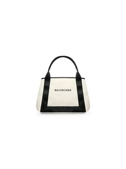 Cabas Logo Canvas Small Tote Bag Black - BALENCIAGA - BALAAN 2