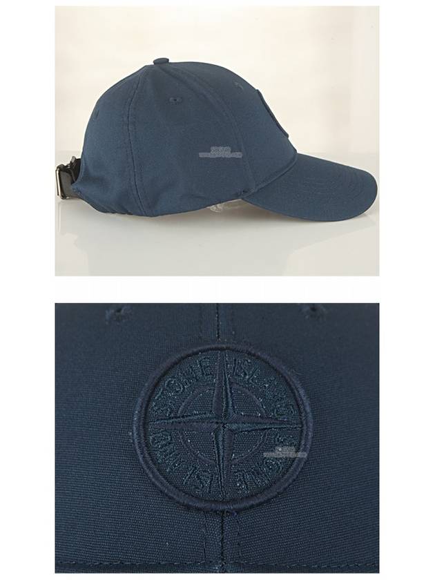 Men's Logo Patch Ball Cap Blue - STONE ISLAND - BALAAN.