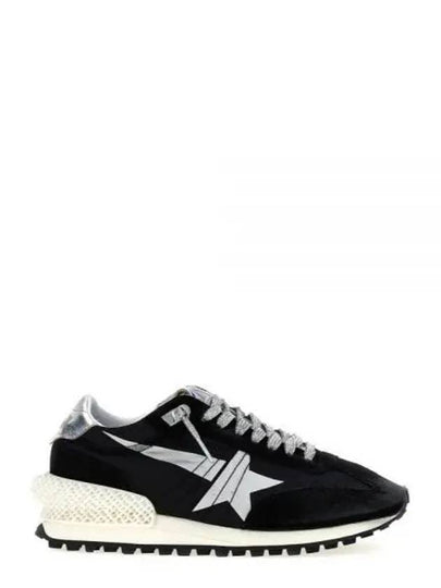 Marathon Low Top Sneakers Black - GOLDEN GOOSE - BALAAN 2