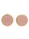 Enameled Metal Earrings Orchid Pink - MIU MIU - BALAAN 2