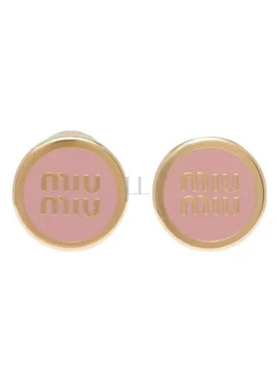 Enameled Metal Earrings Orchid Pink - MIU MIU - BALAAN 2