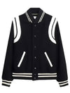 Teddy Jacket In Wool Black - SAINT LAURENT - BALAAN 2