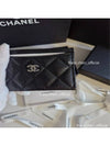 Classic Card Holder Grained Calfskin Silver Black - CHANEL - BALAAN 4