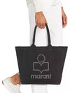 Small Yenki Glitter Logo Eco Bag Tote Black - ISABEL MARANT - BALAAN 2