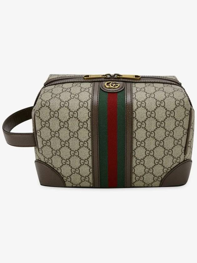 Savoy Toiletry Pouch Bag Beige - GUCCI - BALAAN 3