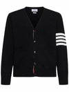 Milano Stitch 4-Bar Cardigan Black - THOM BROWNE - BALAAN 2