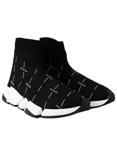 Speed ​​2.0 Logo High Top Sneakers Black - BALENCIAGA - BALAAN 2