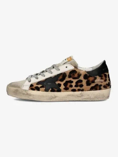 Superstar Leopard Low Top Sneakers Beige - GOLDEN GOOSE - BALAAN 2