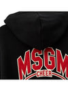 Kids Logo Hoodie Black F4MSJBHS226 110 - MSGM - BALAAN 4