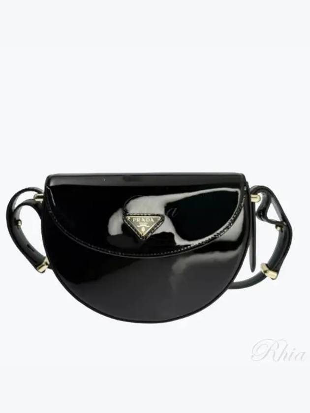 Logo Plaque Leather Cross Bag Black - PRADA - BALAAN 2