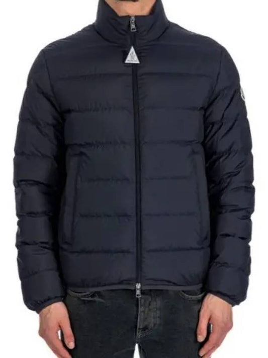 1A00077 54A81 778 BAUDINET short down jacket - MONCLER - BALAAN 1