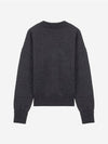 Big Heart Logo Wool Cardigan Grey - AMI - BALAAN 3