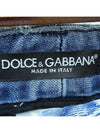 Smith Market G8569 Jeans Women s Clothing - DOLCE&GABBANA - BALAAN 4