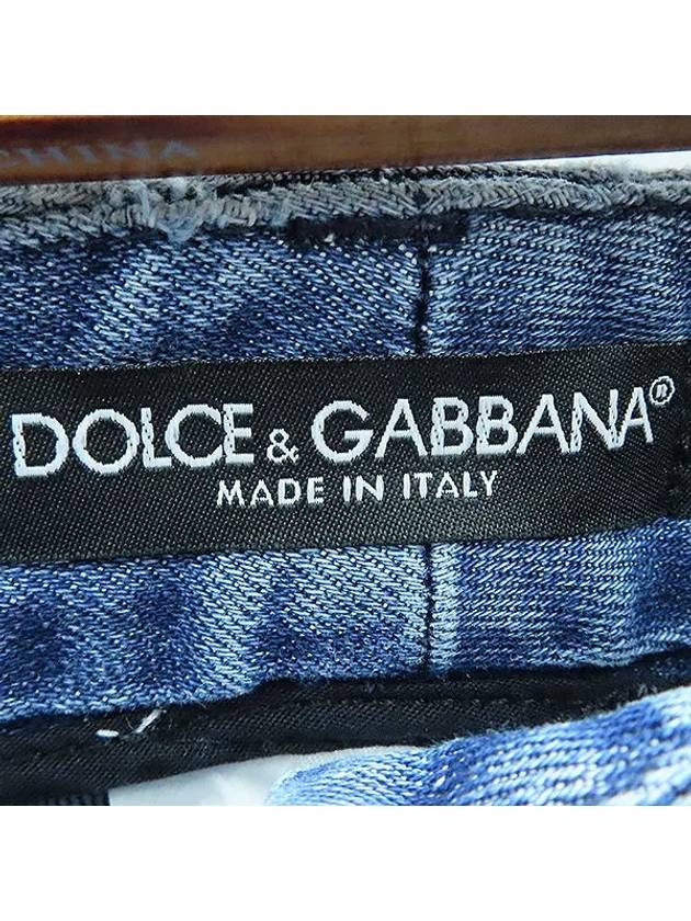 Smith Market G8569 Jeans Women s Clothing - DOLCE&GABBANA - BALAAN 4