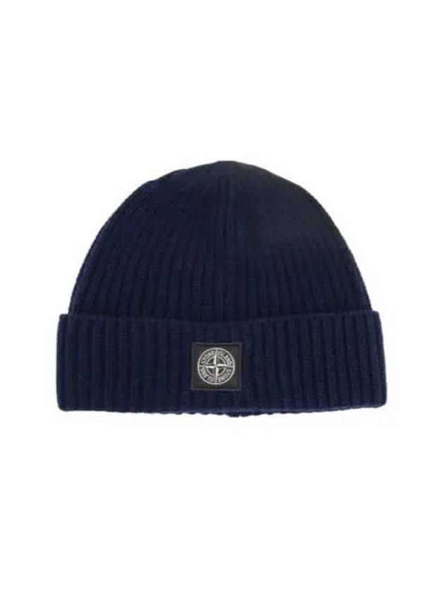 Logo Knit Beanie Navy - STONE ISLAND - BALAAN 2