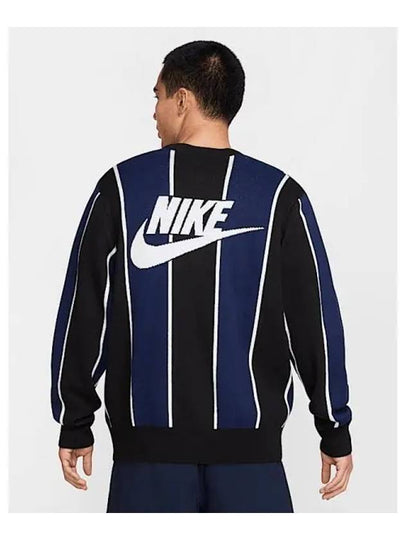 Club Fairway Striped Cardigan - NIKE - BALAAN 2