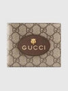 GG Supreme Neo Vintage Half Wallet Beige - GUCCI - BALAAN 2