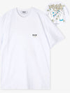 Logo Crew Neck Short Sleeve T-Shirt White - MSGM - BALAAN 2